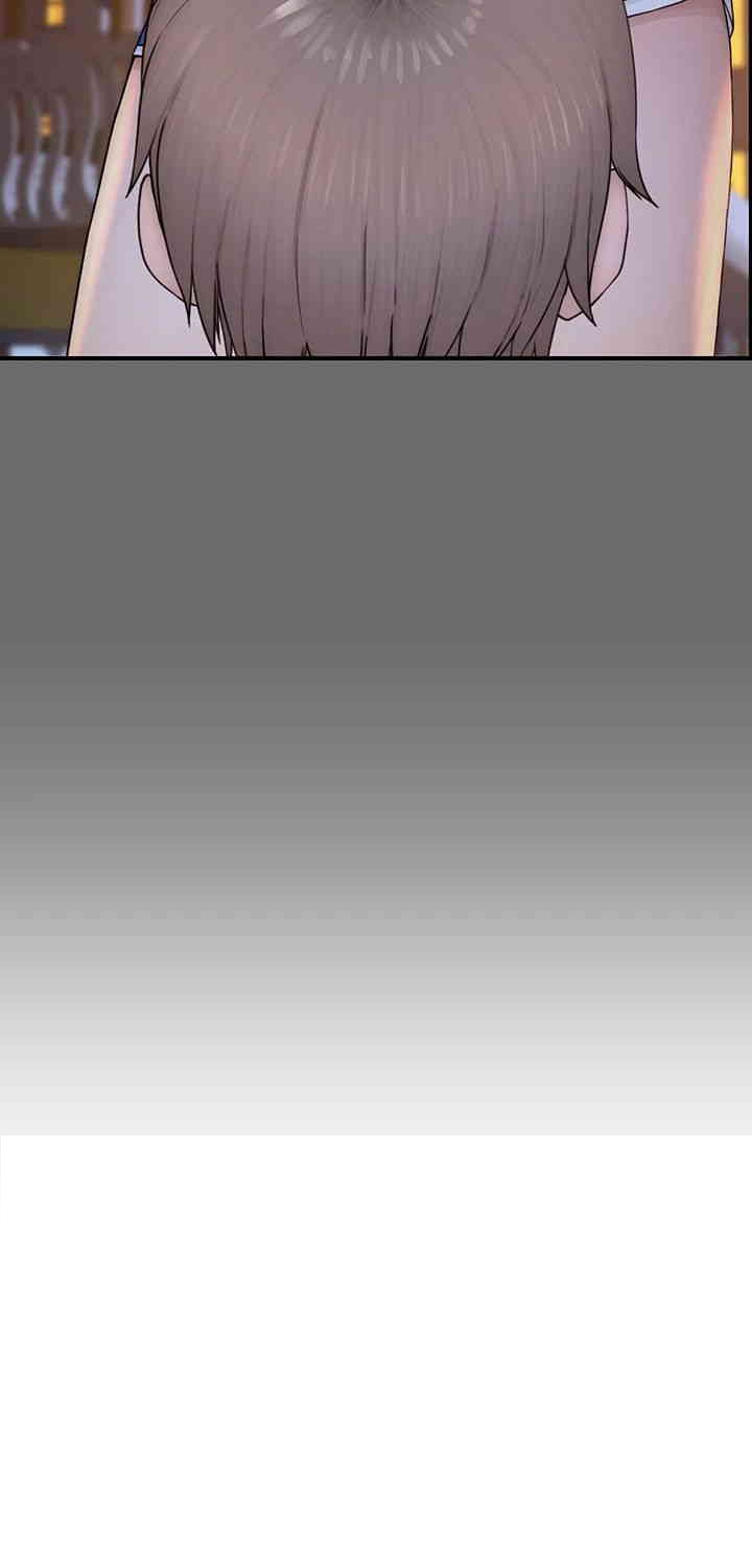 Addicted to My Mother Raw Chapter 59 - Page 3