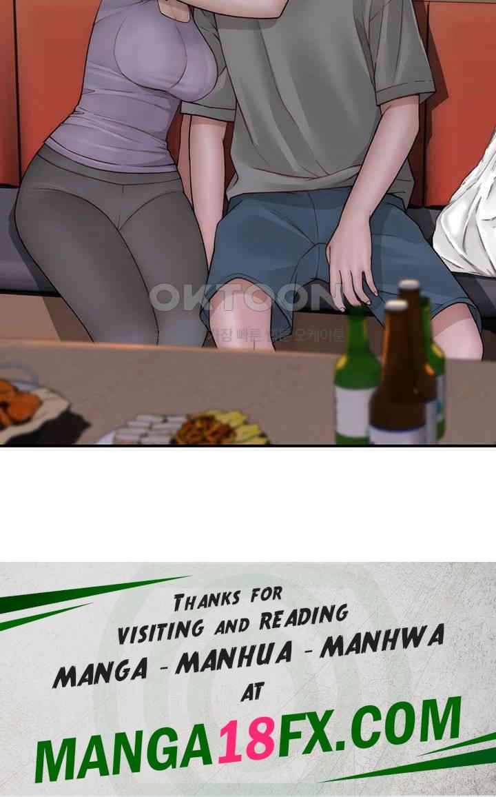 Addicted to My Mother Raw Chapter 60 - Page 72