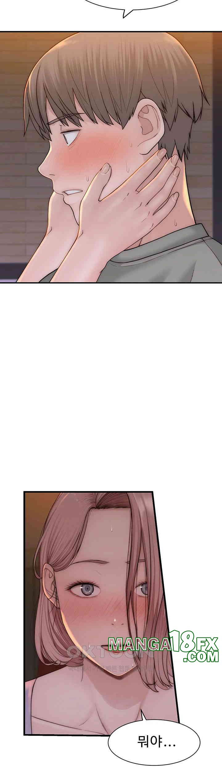 Addicted to My Mother Raw Chapter 61 - Page 17