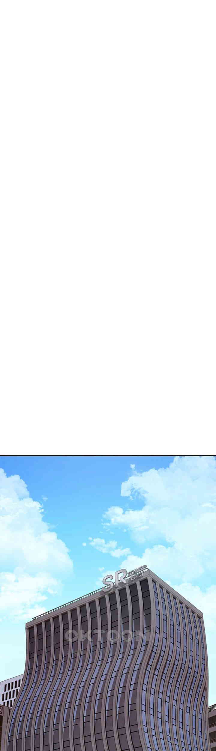 Addicted to My Mother Raw Chapter 61 - Page 51