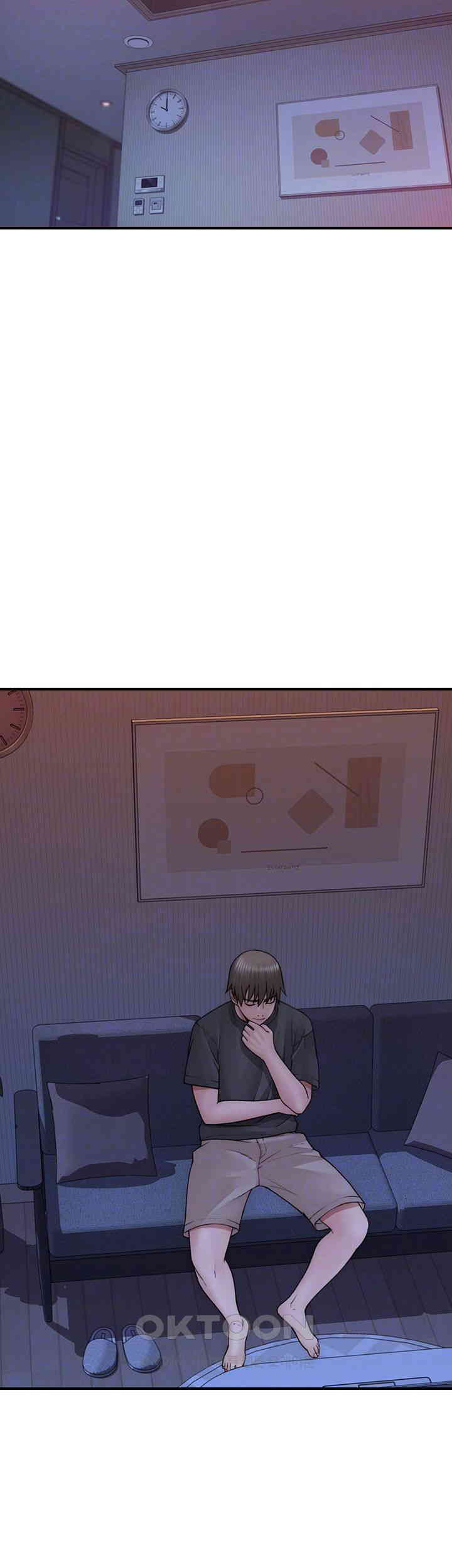 Addicted to My Mother Raw Chapter 62 - Page 12