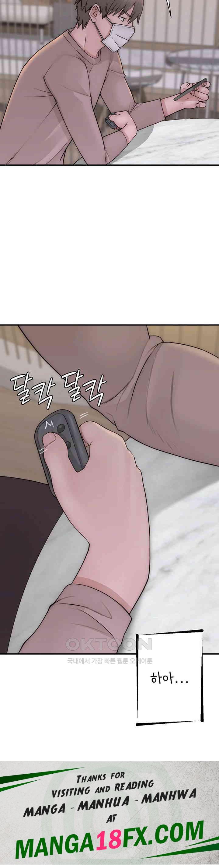 Addicted to My Mother Raw Chapter 62 - Page 74