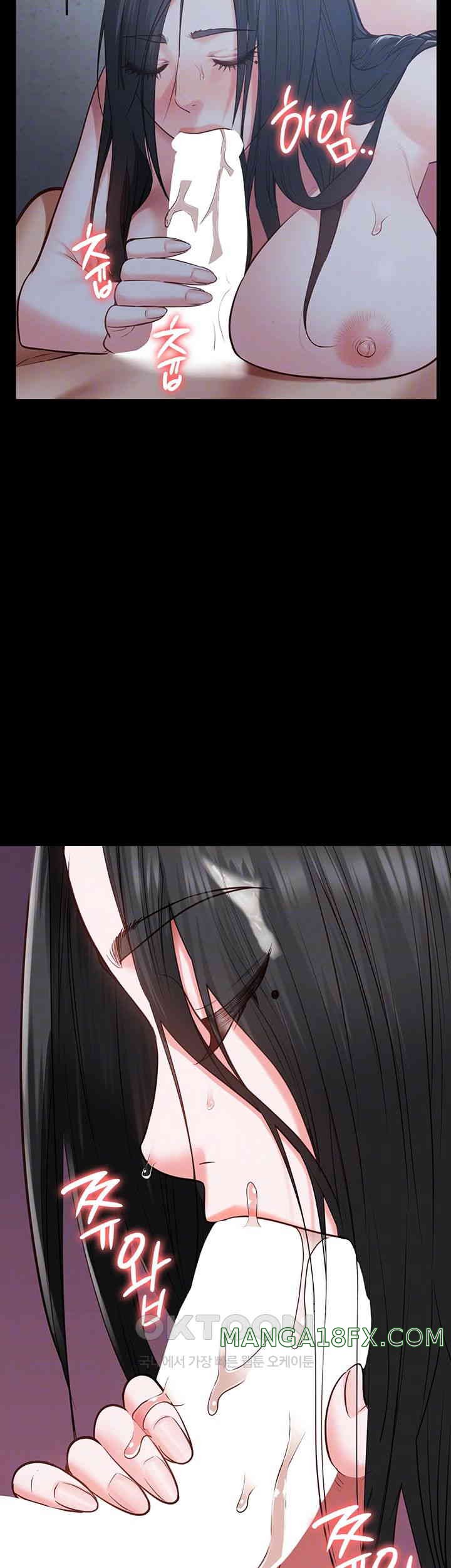 The Bear Girl Raw Chapter 68 - Page 9