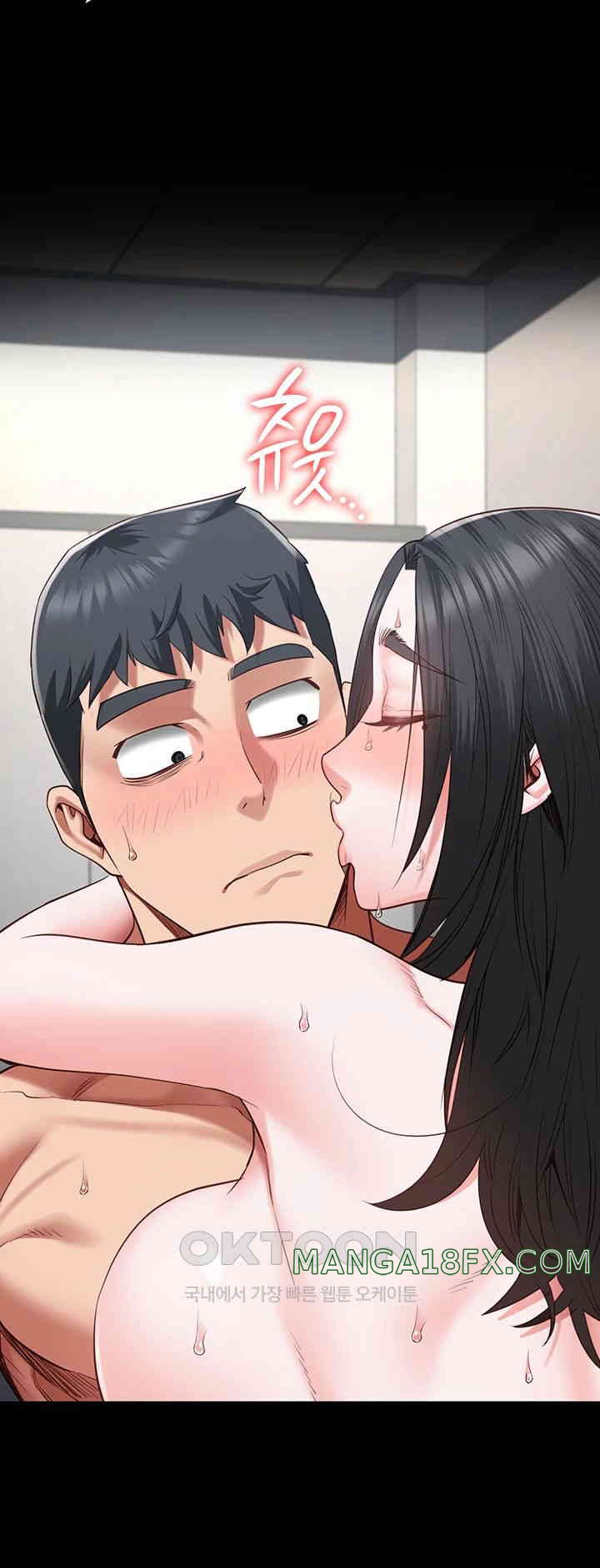 The Bear Girl Raw Chapter 69 - Page 28