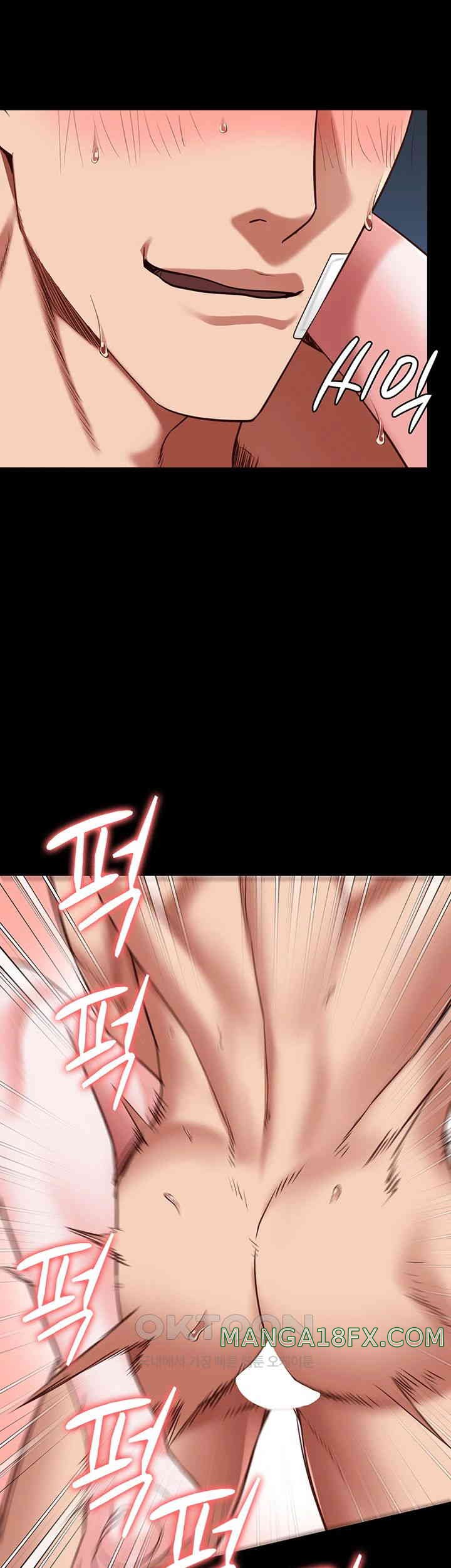 The Bear Girl Raw Chapter 69 - Page 39