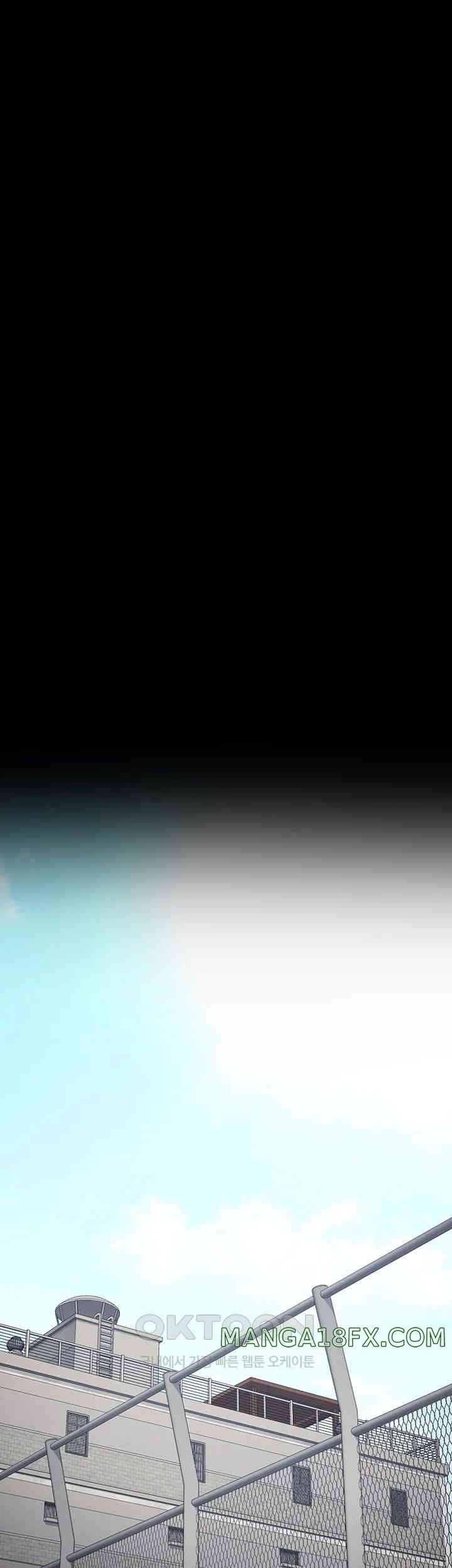 The Bear Girl Raw Chapter 69 - Page 45