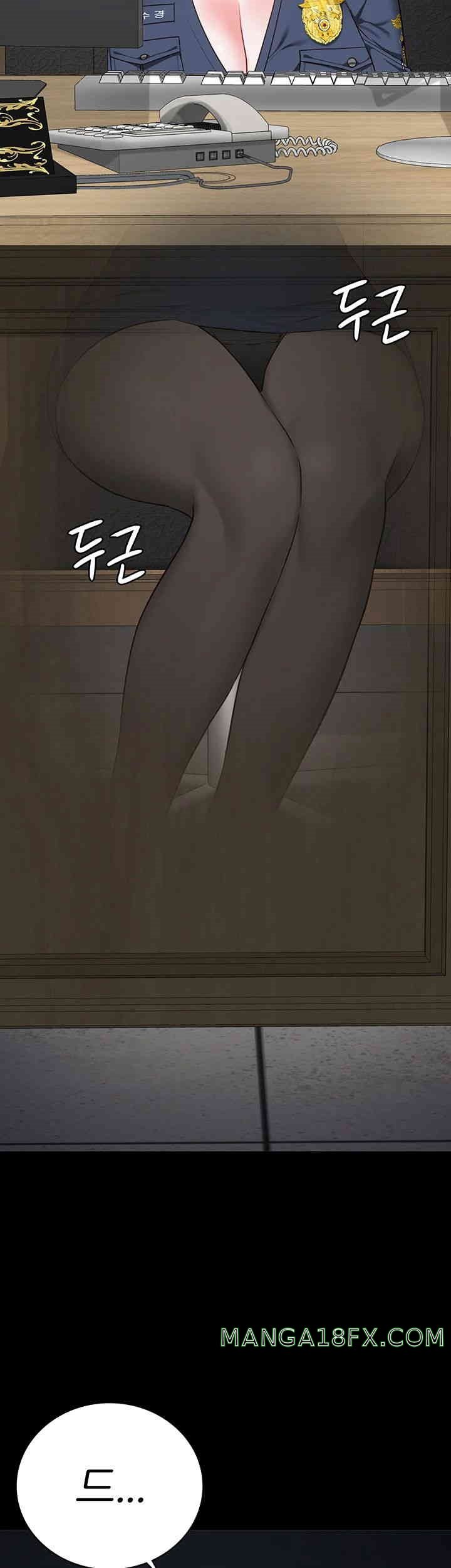 The Bear Girl Raw Chapter 69 - Page 63