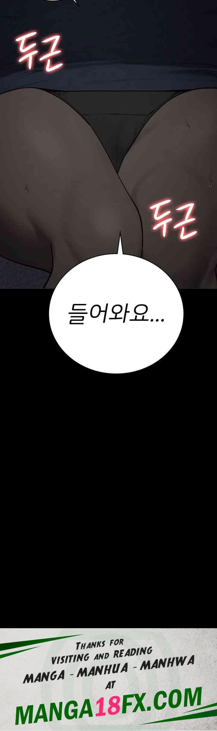 The Bear Girl Raw Chapter 69 - Page 64