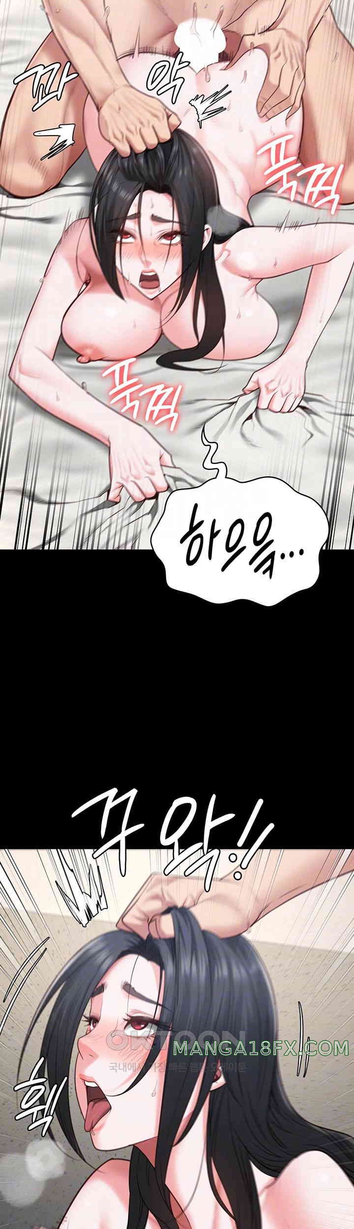 The Bear Girl Raw Chapter 69 - Page 9