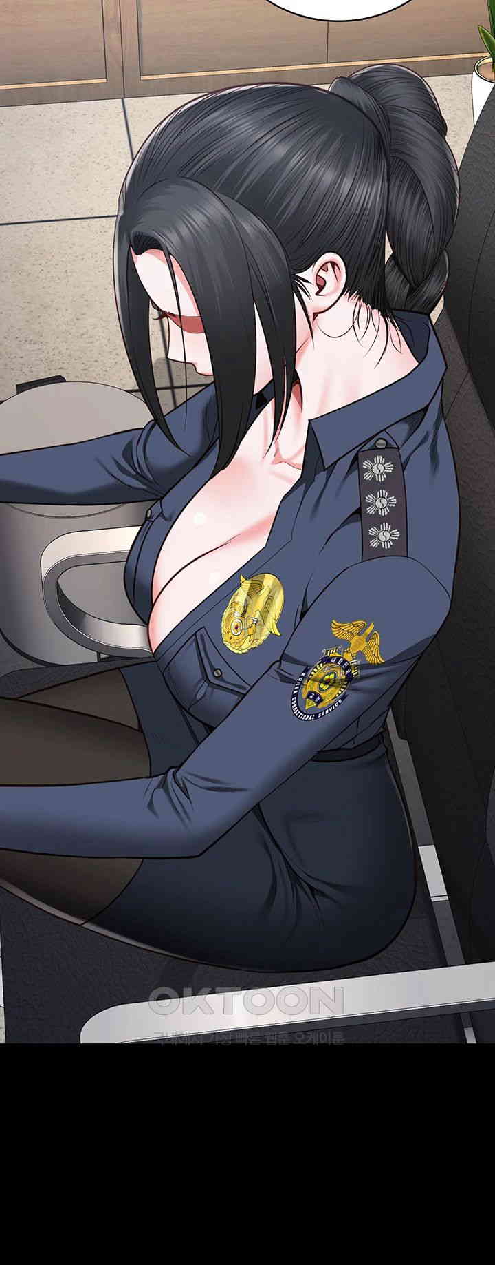 The Bear Girl Raw Chapter 70 - Page 15