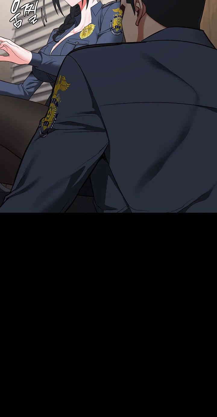 The Bear Girl Raw Chapter 70 - Page 25