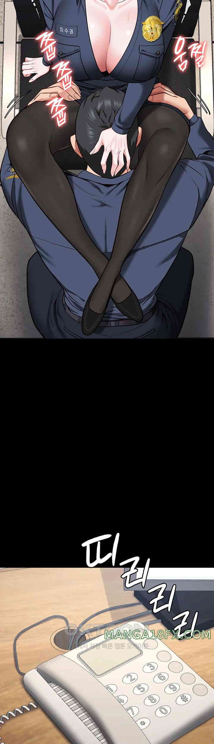 The Bear Girl Raw Chapter 70 - Page 41