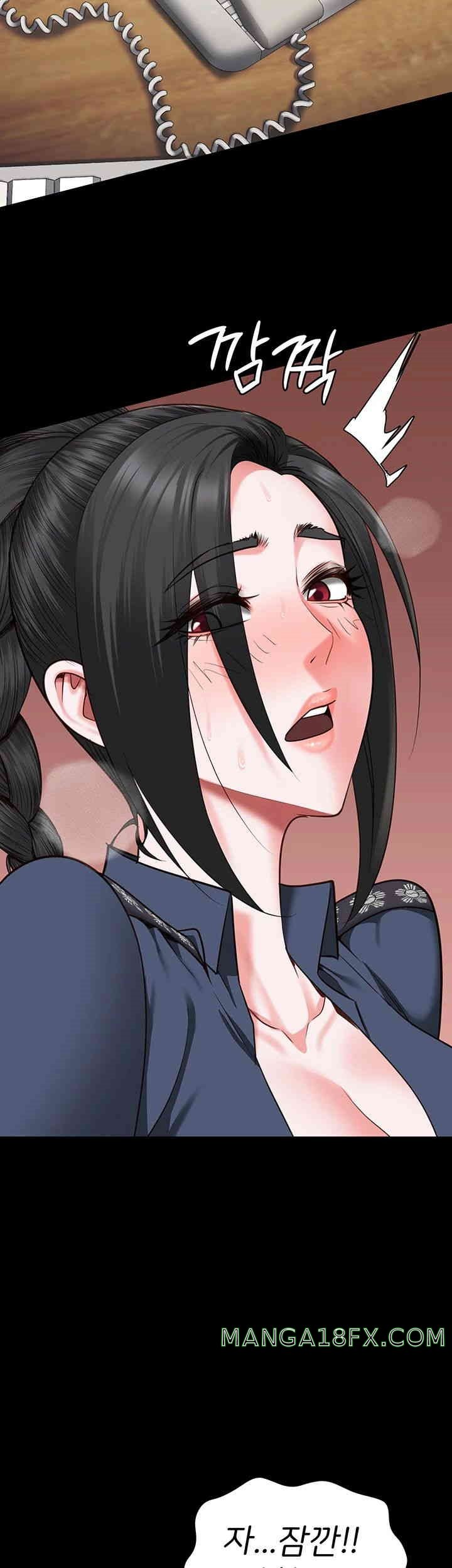 The Bear Girl Raw Chapter 70 - Page 42