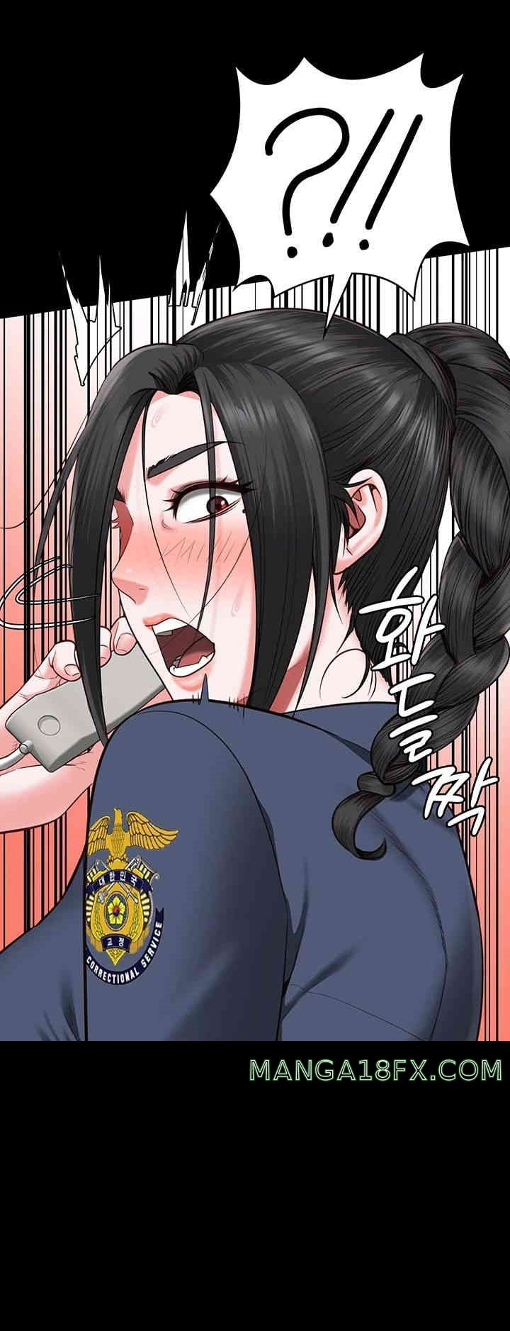 The Bear Girl Raw Chapter 70 - Page 52