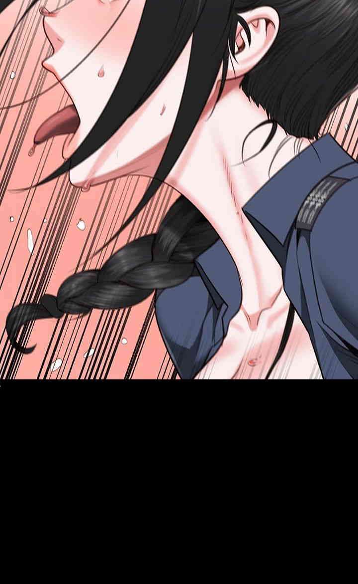 The Bear Girl Raw Chapter 71 - Page 18