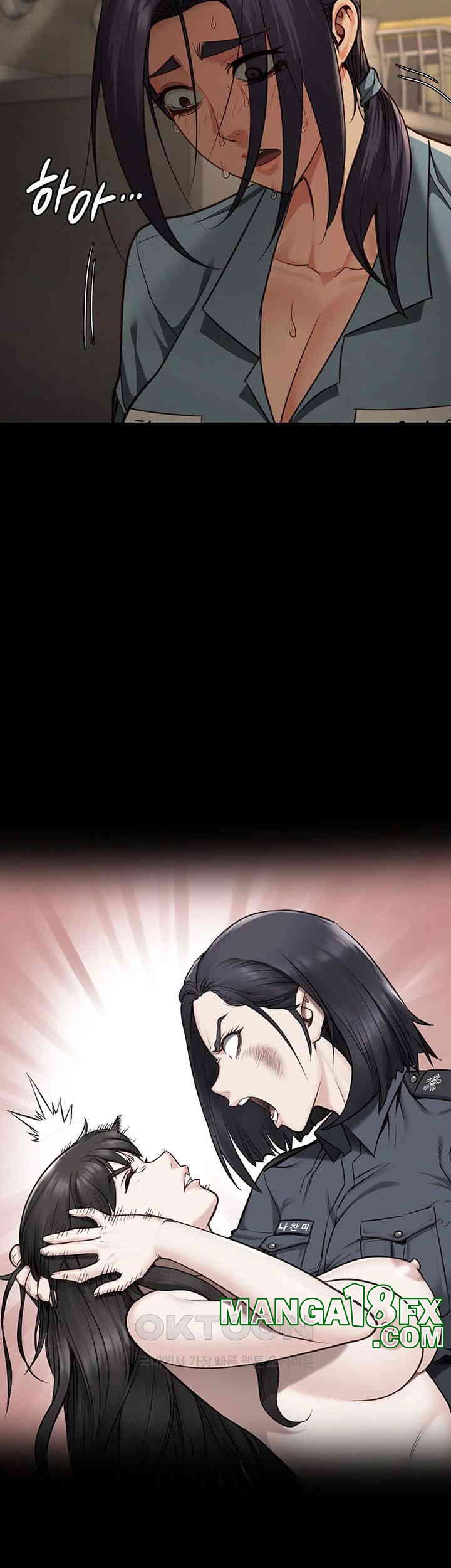 The Bear Girl Raw Chapter 72 - Page 17