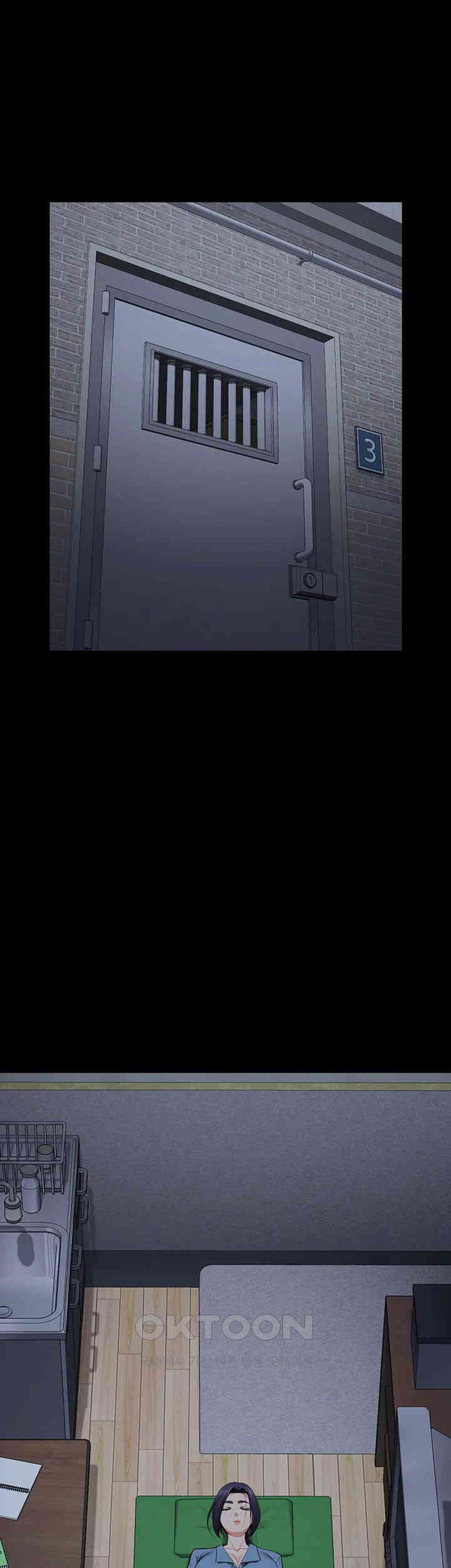 The Bear Girl Raw Chapter 72 - Page 5