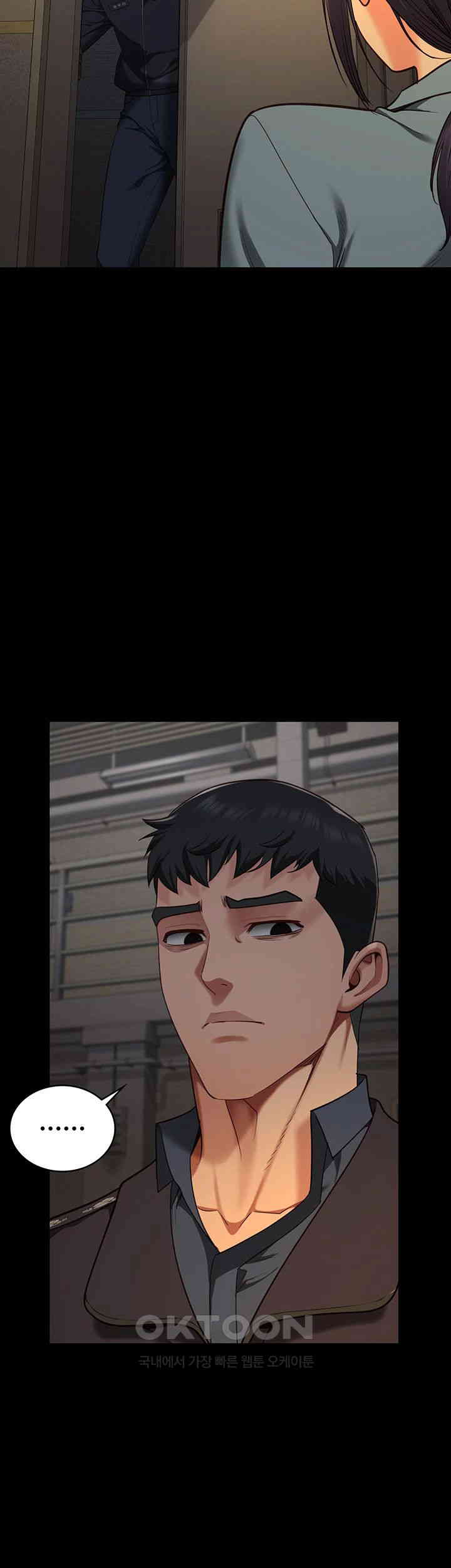 The Bear Girl Raw Chapter 72 - Page 64