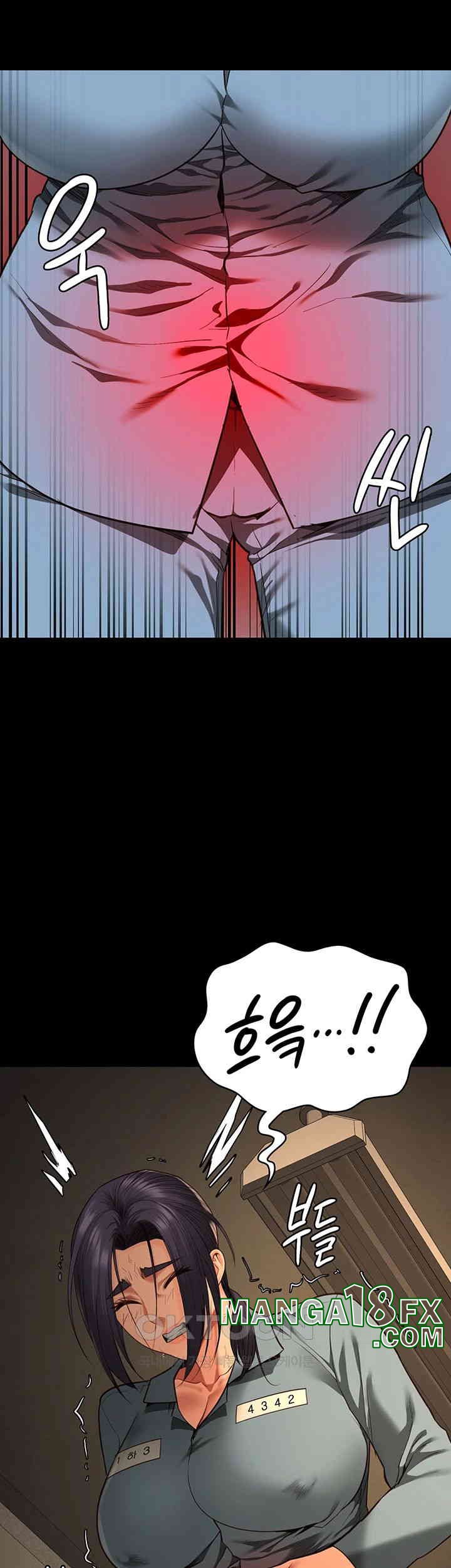 The Bear Girl Raw Chapter 73 - Page 25