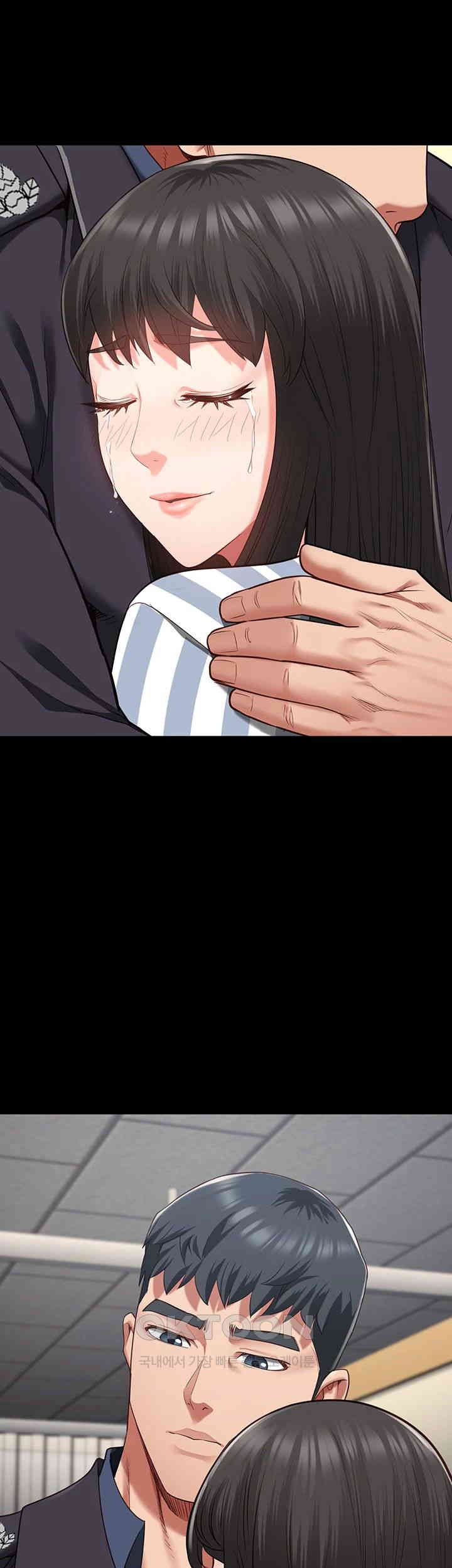 The Bear Girl Raw Chapter 73 - Page 49