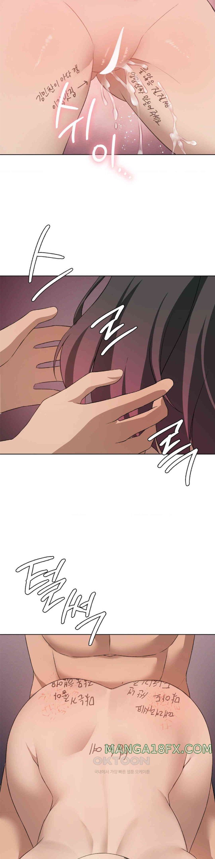 Level Up Until Satisfy Raw Chapter 59 - Page 19