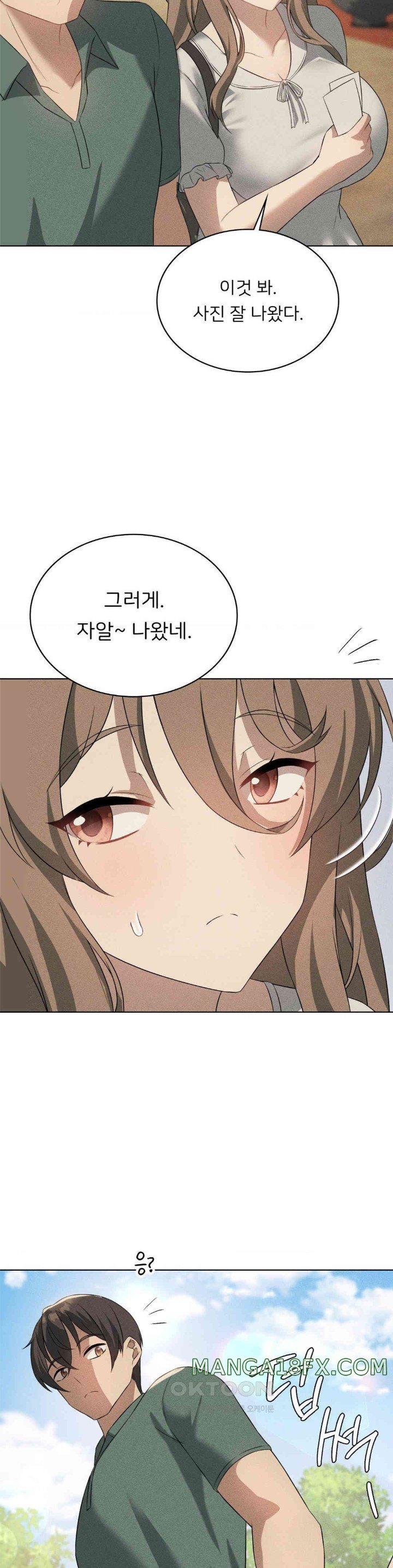 Level Up Until Satisfy Raw Chapter 60 - Page 29