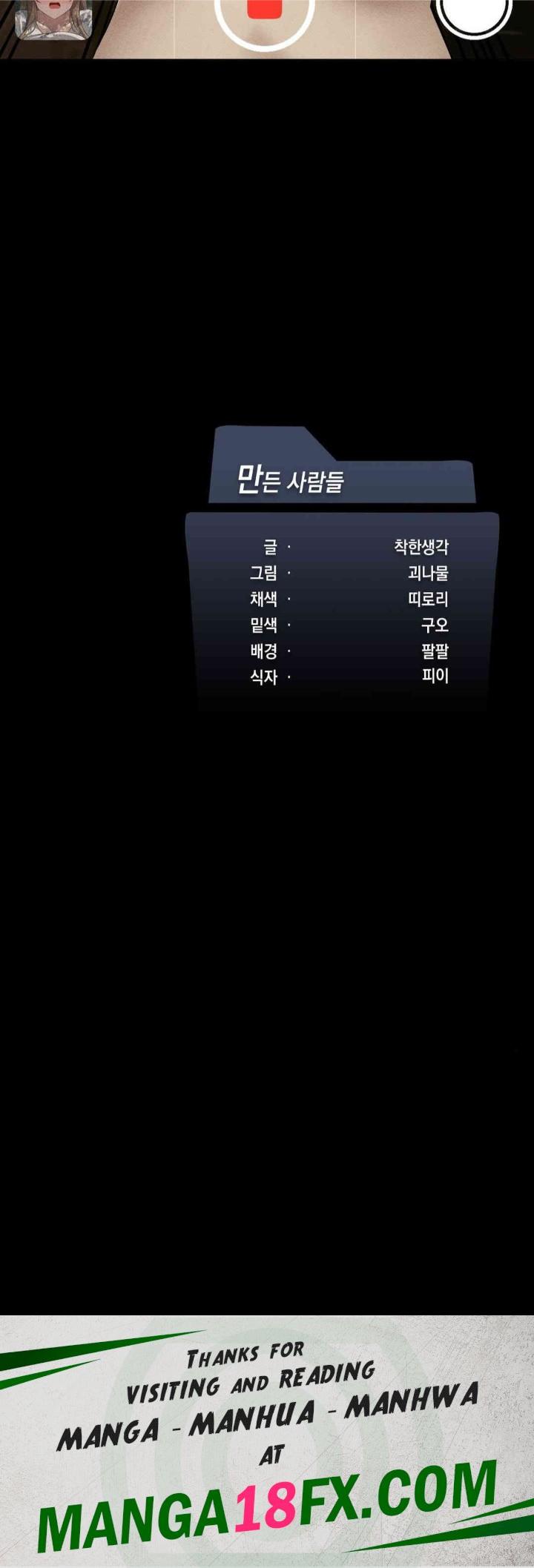 Level Up Until Satisfy Raw Chapter 60 - Page 46