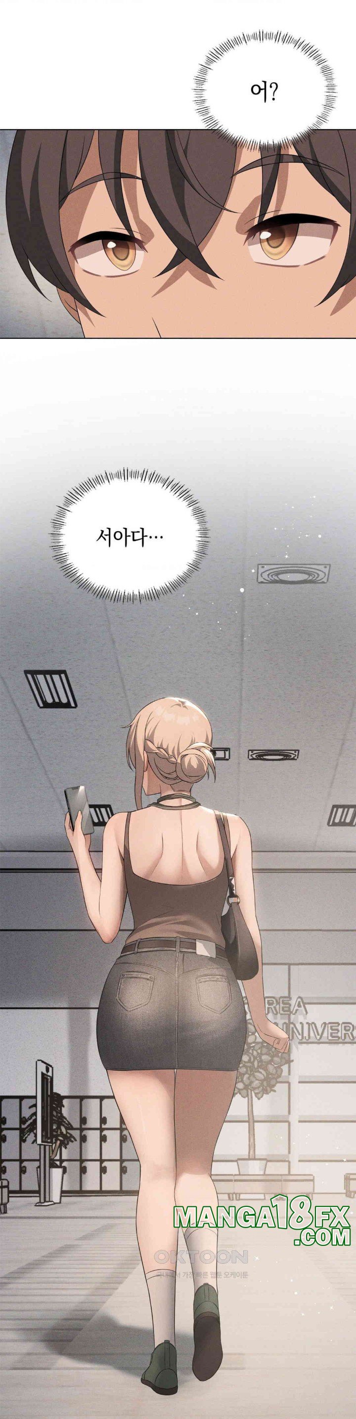 Level Up Until Satisfy Raw Chapter 62 - Page 6