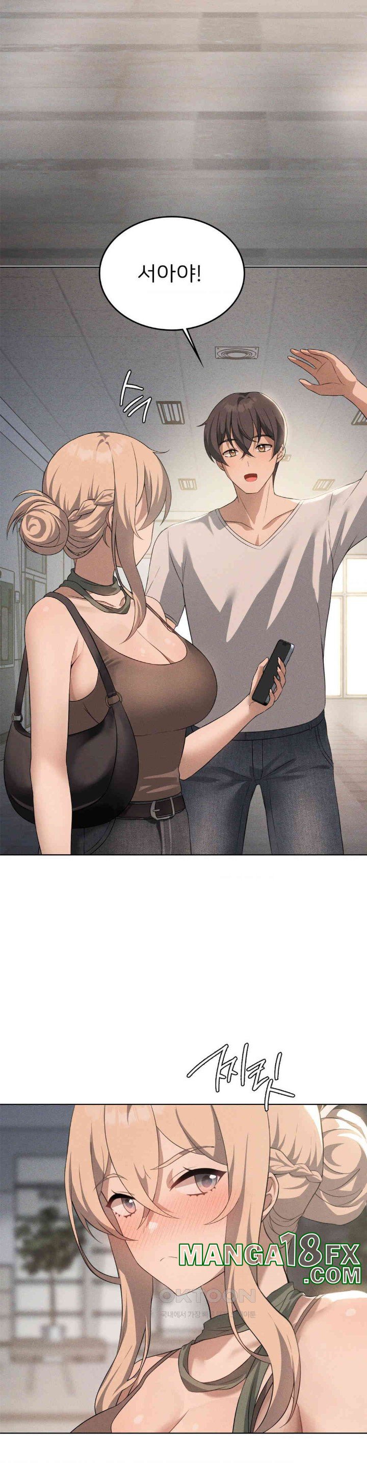 Level Up Until Satisfy Raw Chapter 62 - Page 7