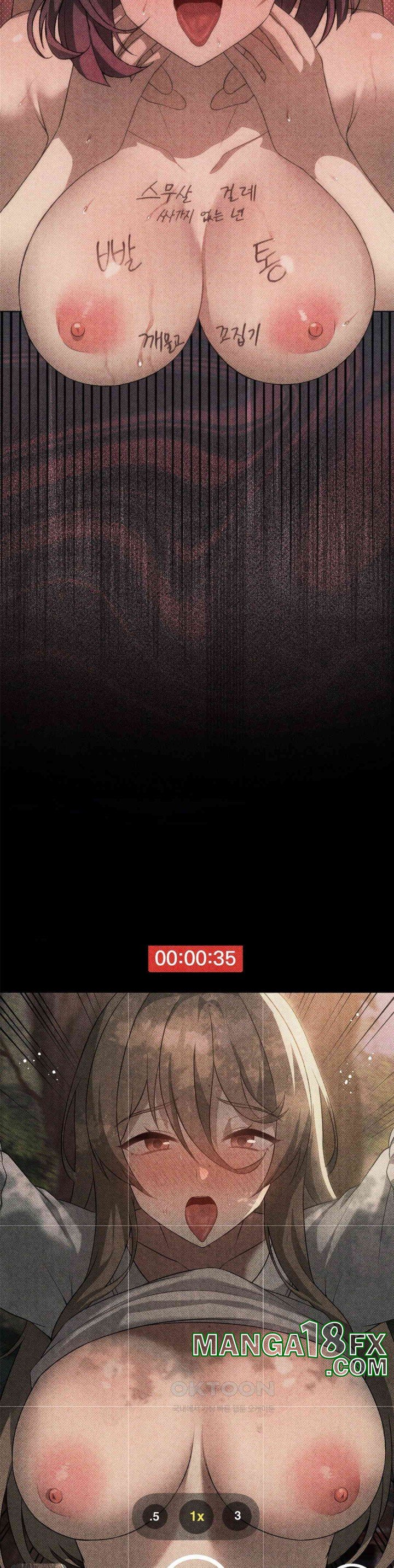 Level Up Until Satisfy Raw Chapter 63 - Page 7