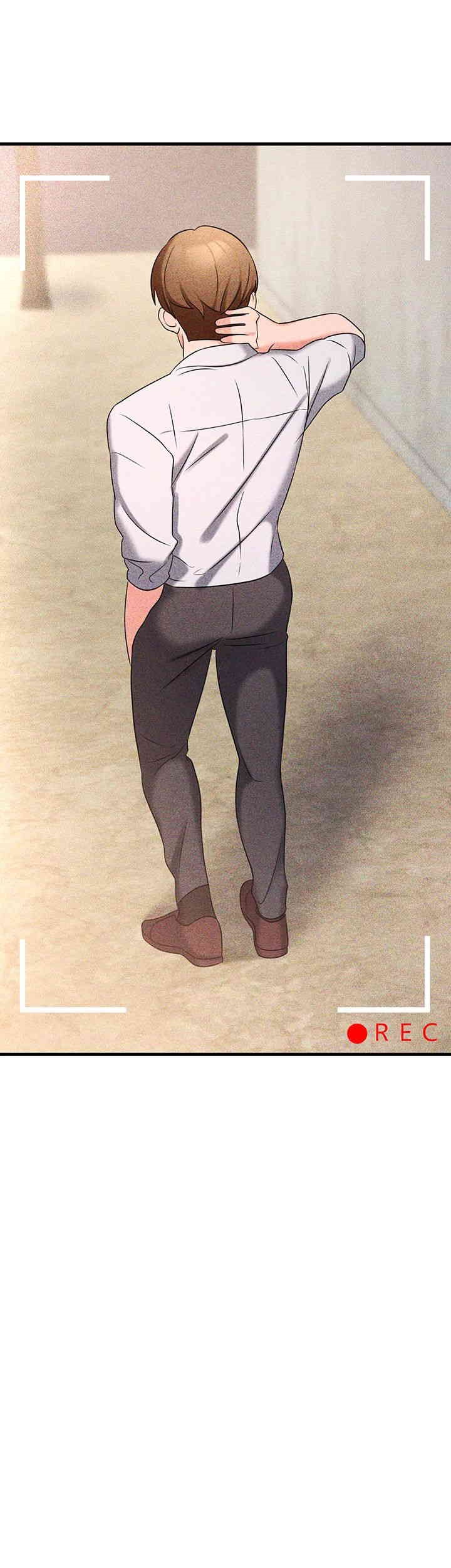 Sexy Entertainment Raw Chapter 50 - Page 74