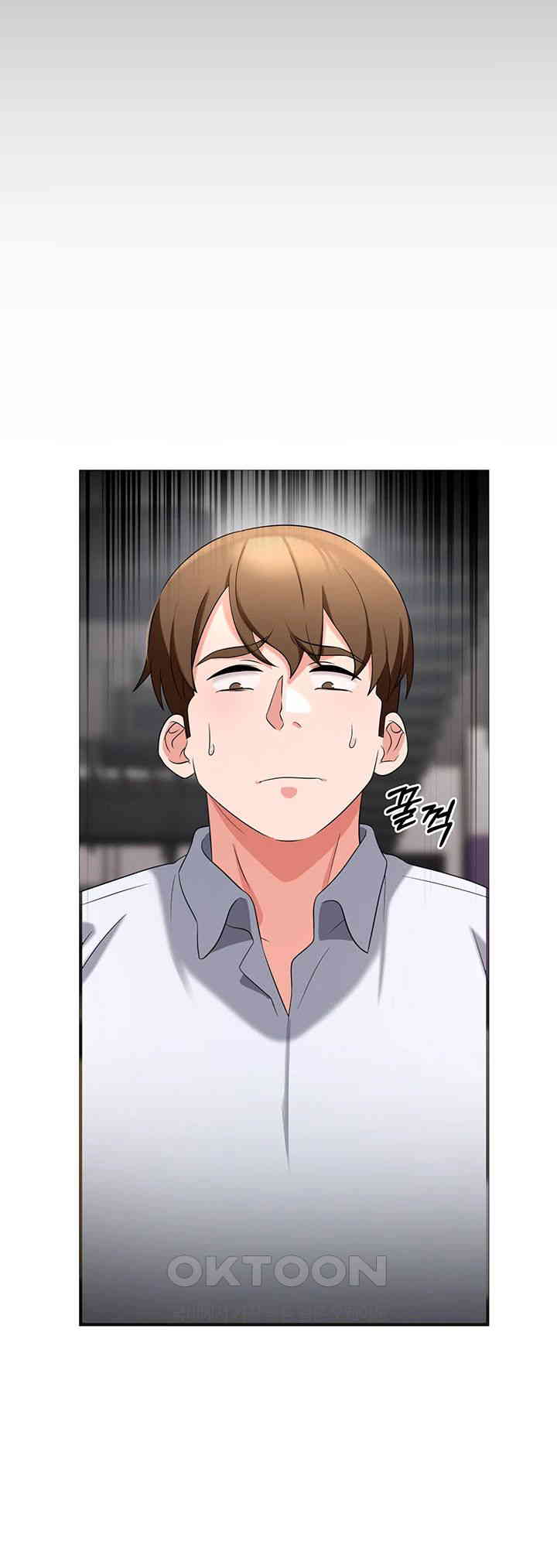 Sexy Entertainment Raw Chapter 55 - Page 56