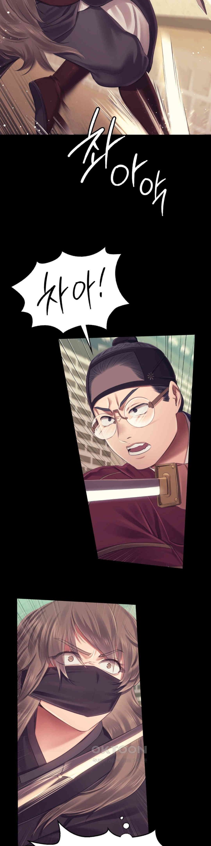 Madam Raw Chapter 110 - Page 29