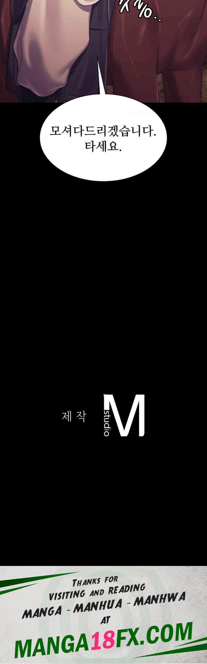 Madam Raw Chapter 110 - Page 42