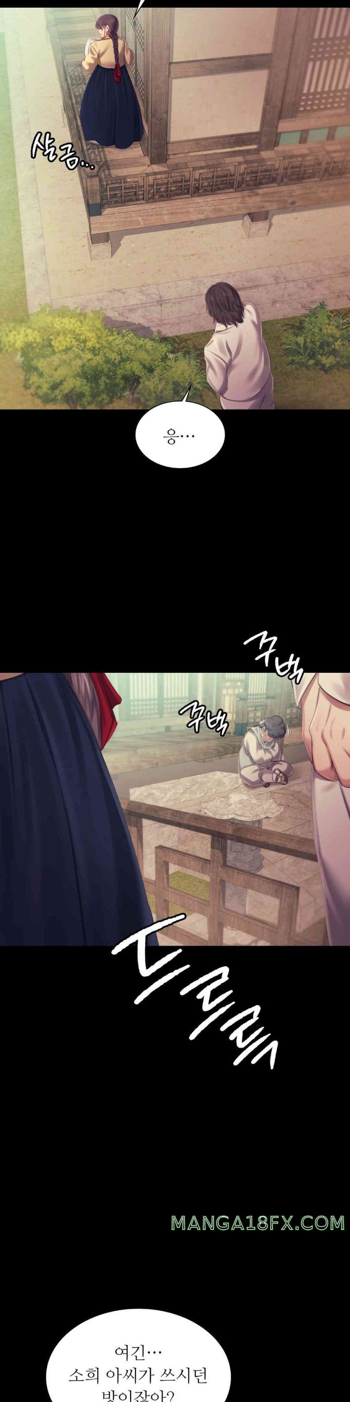 Madam Raw Chapter 111 - Page 38