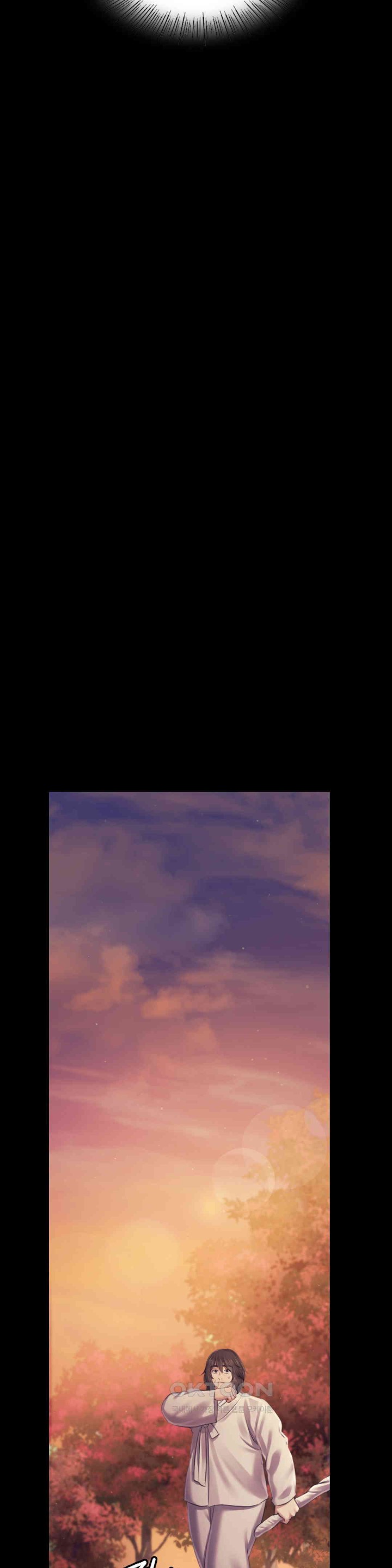 Madam Raw Chapter 111 - Page 5