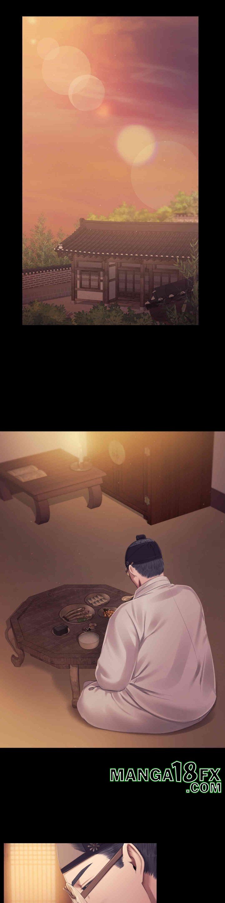 Madam Raw Chapter 114 - Page 3