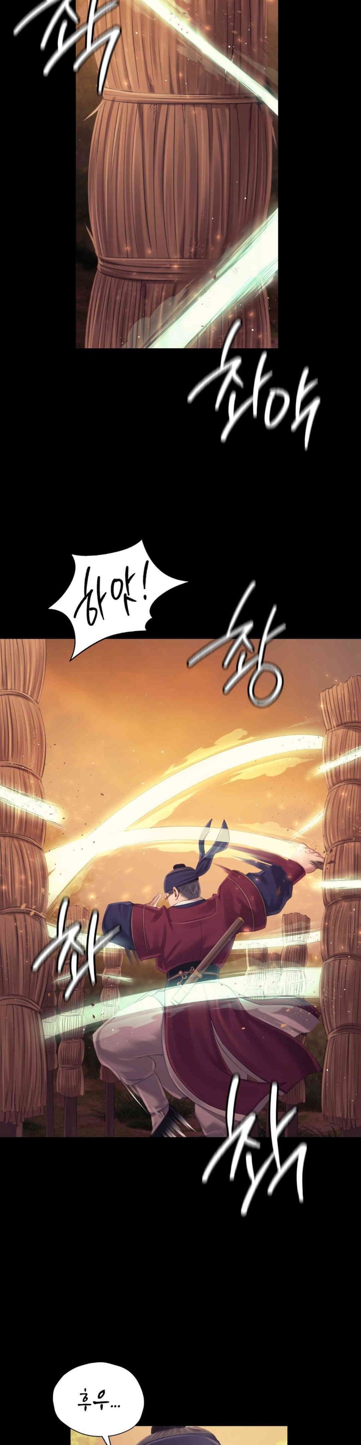 Madam Raw Chapter 114 - Page 8