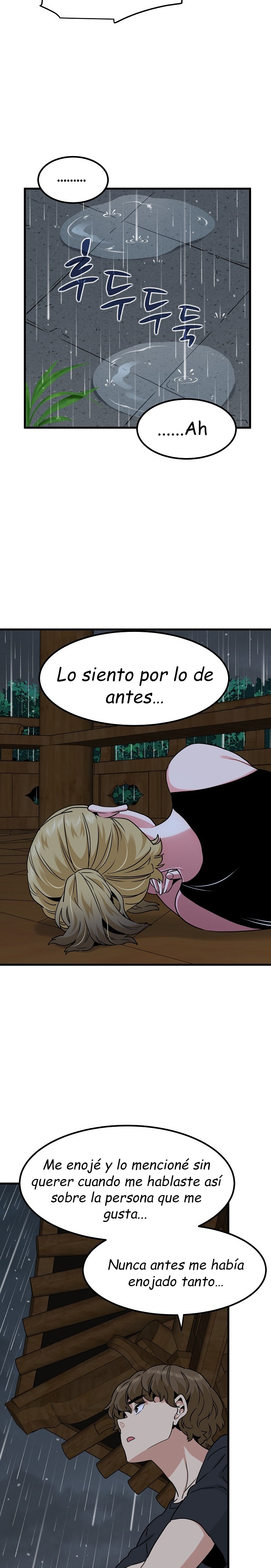 A Turning Point Raw Chapter 57 - Page 11