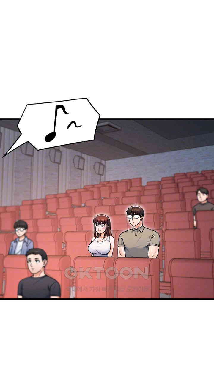 Kangcheol’s Bosses Raw Chapter 18 - Page 8