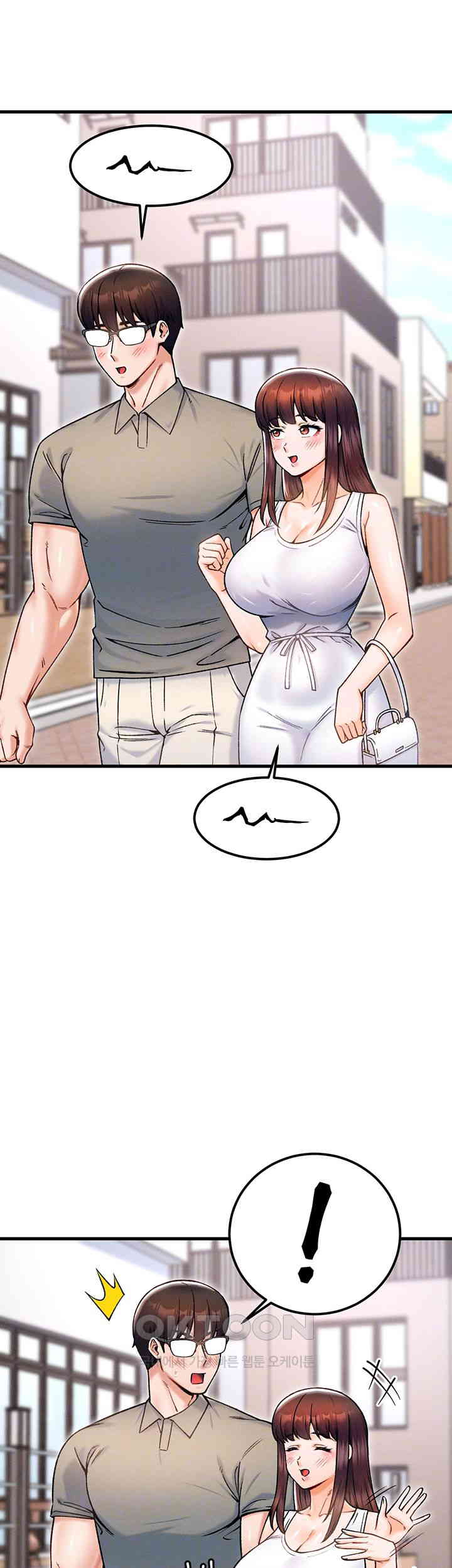 Kangcheol’s Bosses Raw Chapter 18 - Page 9