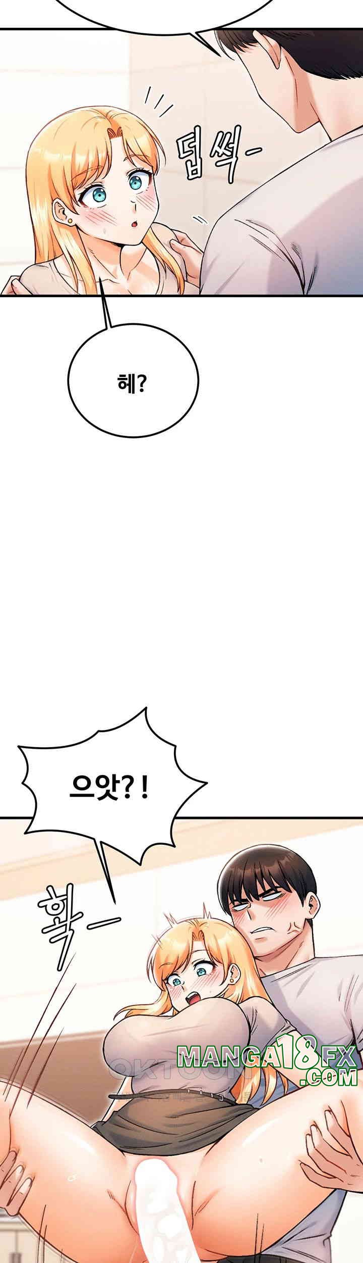 Kangcheol’s Bosses Raw Chapter 22 - Page 24