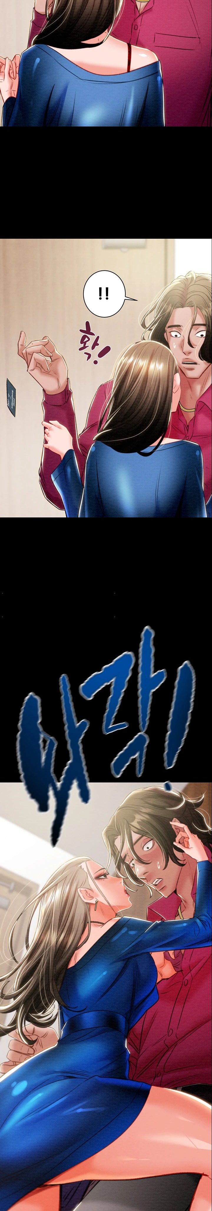 The Man Who Devours Raw Chapter 17 - Page 18