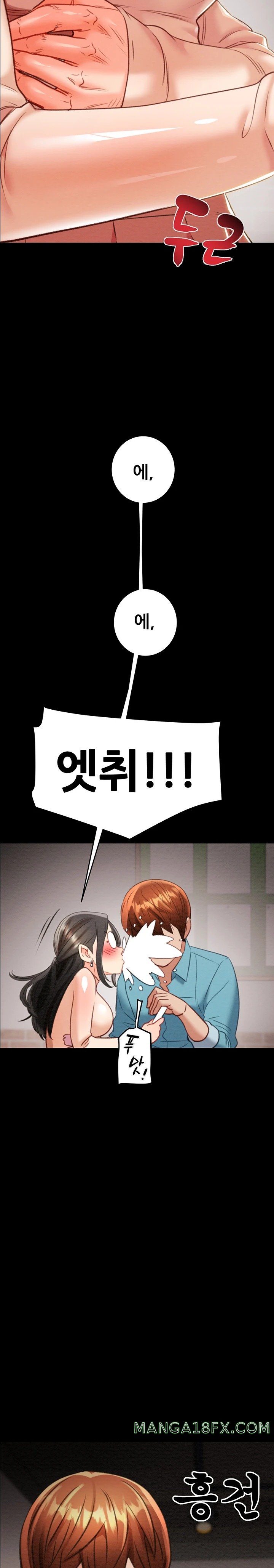 The Man Who Devours Raw Chapter 17 - Page 36