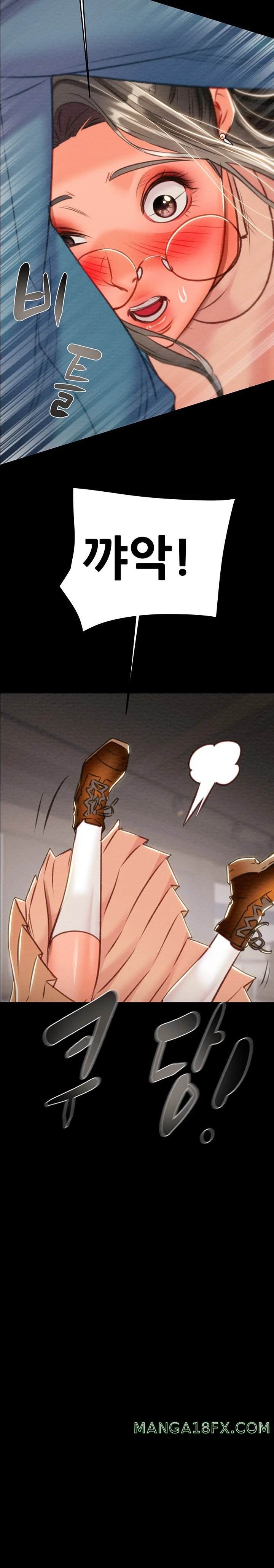 The Man Who Devours Raw Chapter 17 - Page 38