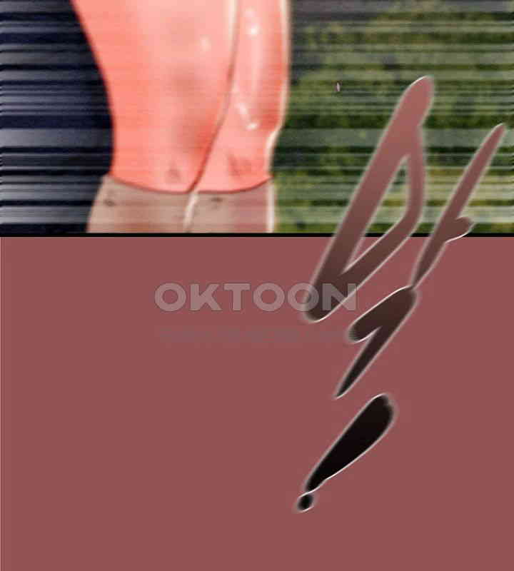 The Man Who Devours Raw Chapter 20 - Page 45