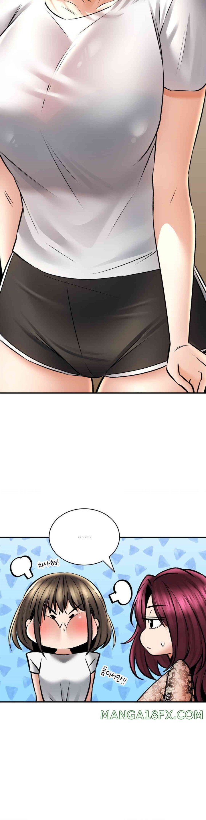 The Bathhouse Raw Chapter 60 - Page 17