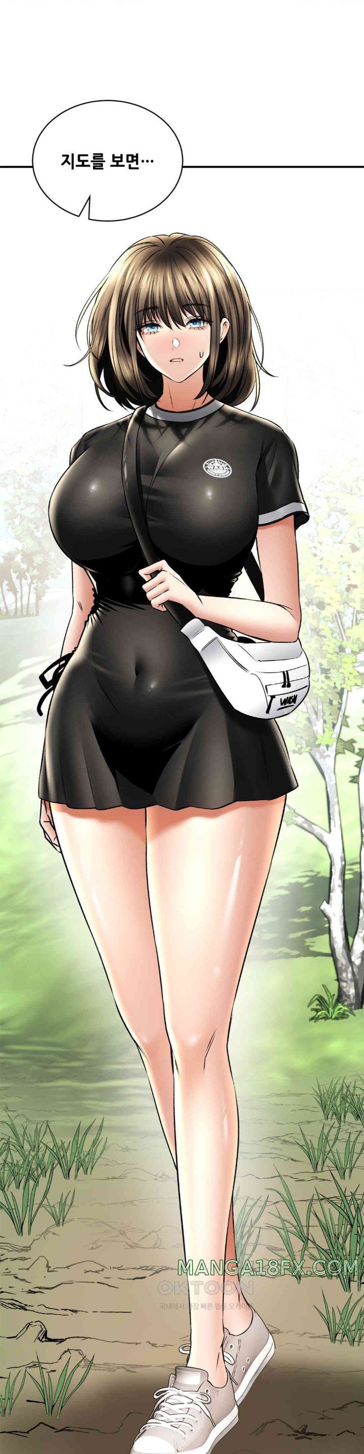 The Bathhouse Raw Chapter 60 - Page 26