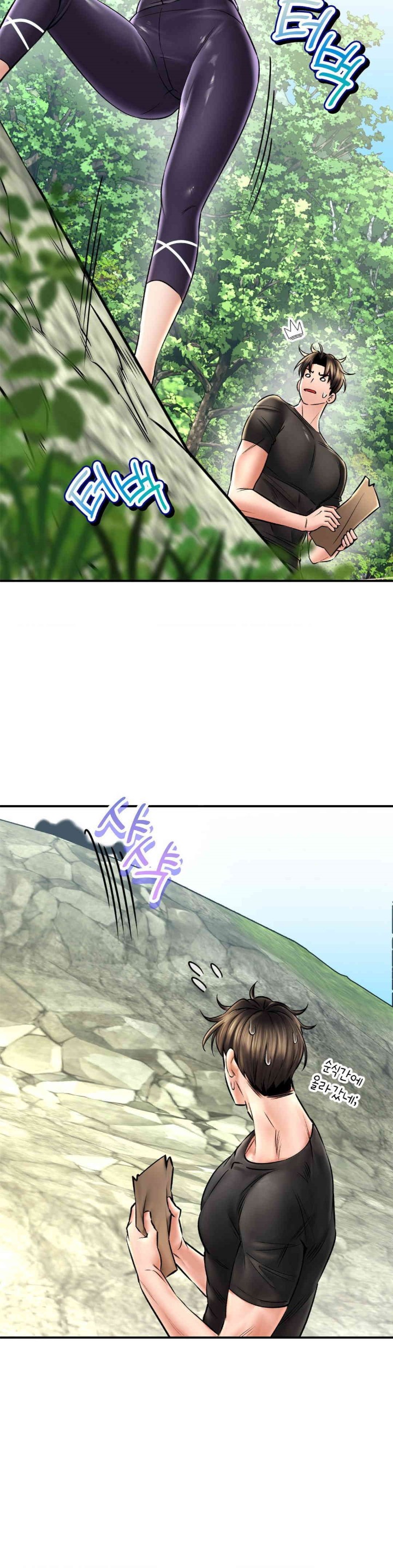 The Bathhouse Raw Chapter 60 - Page 28