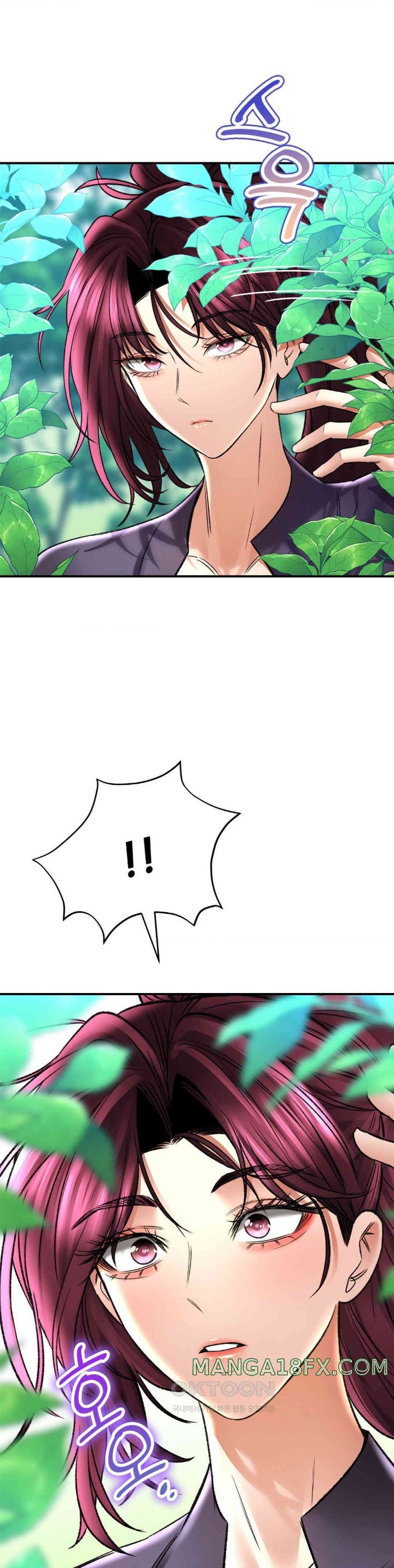 The Bathhouse Raw Chapter 61 - Page 30